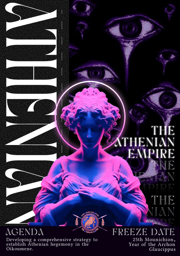The Athenian Empire | Study Guide